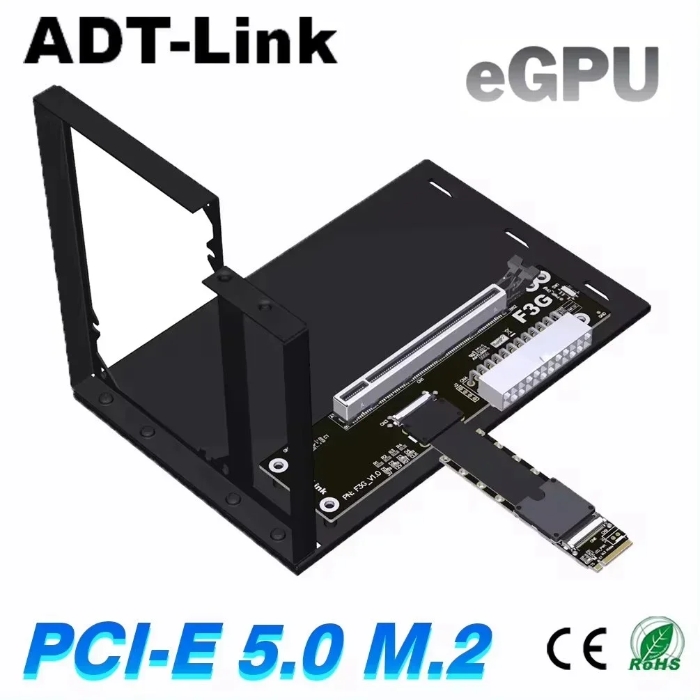 ADT-Link eGPU M.2 NVMe GPU Dock PCIe 5.0 x4 Высокоскоростной ПК Ноутбук для внешней видеокарты M