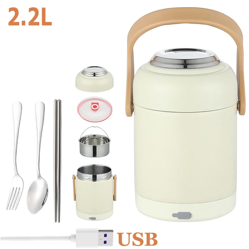 

Электрический ланч-бокс из нержавеющей стали USB, 5В/12В/24В