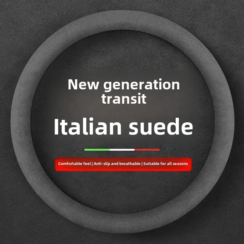 Jaguar XF V348 Pro Зимний чехол на направляющее колесо подходящий для автомобилей нового