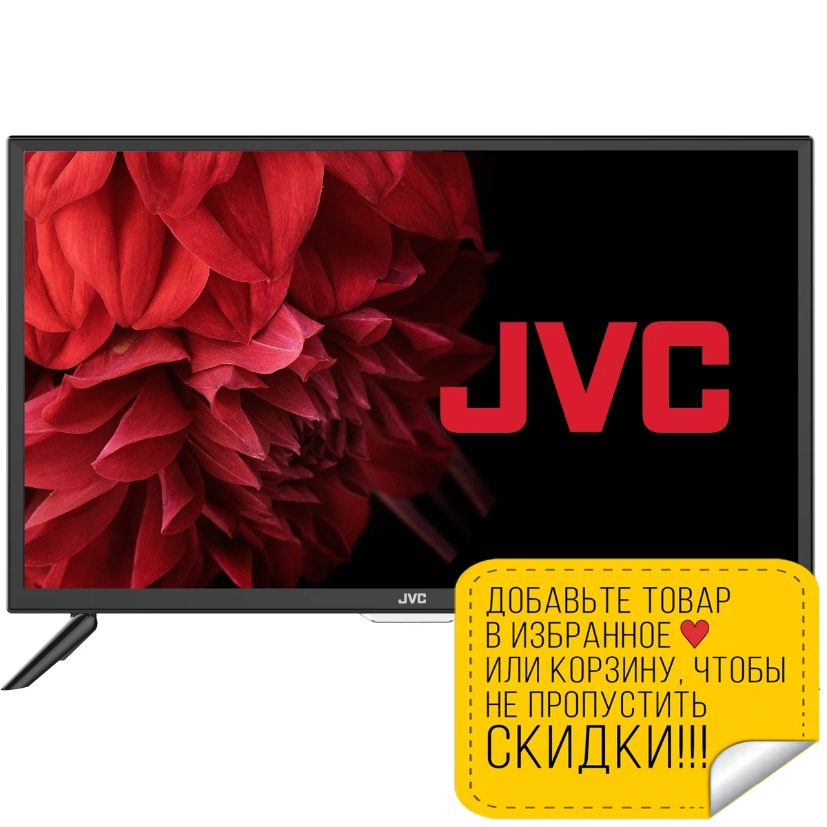 Телевизор JVC LT 24M585 (24&quot разрешение 1366х768 смарт тв Wi Fi стереозвук DVB C T T2)|Телевизоры|