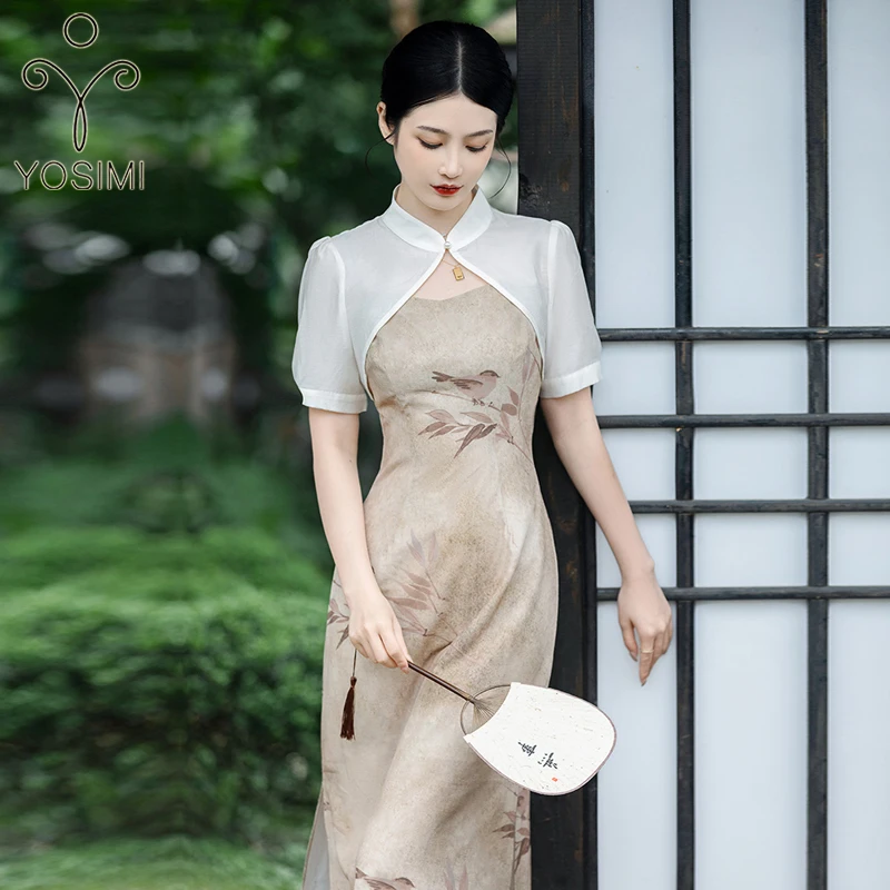 

YOSIMI Chinese Ink Painting Pattern Flower Long Women Dress 2022 Summer Short Sleeve A-line Mid-calf 2 Piece Set Party Dresses