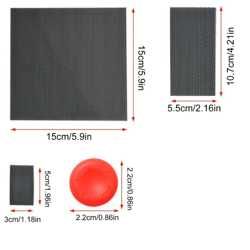 Сетчатый фильтр для игрового хоста