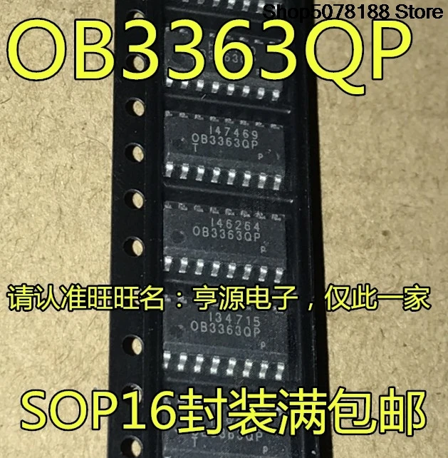 5 шт. OB3363QP OB3363 СОП