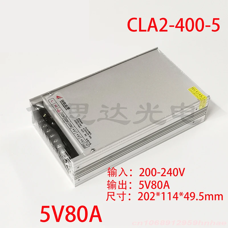 

Новинка, подлинный для телефона, питание светодиодный 5V 80A 400W
