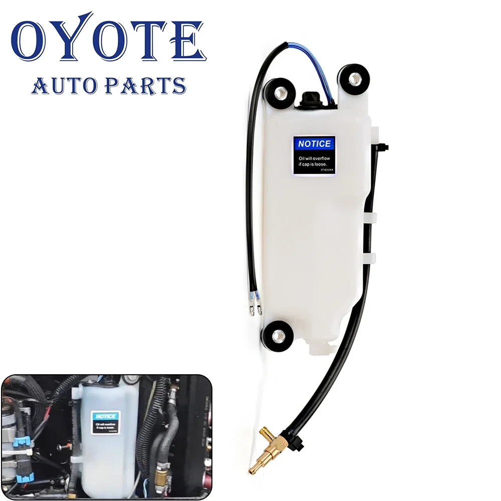 

OYOTE 8M 0063190 Масляный резервуар в сборе для подвесного двигателя Mercury Mariner SportJet Quicksilver 1200-8M 0063190 12008M 0063190