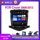 Автомагнитола JMCQ 2Din на Android, мультимедийный видеоплеер для Chevrolet Cruze J300 2008-2012, GPS-навигатор в стиле Тесла