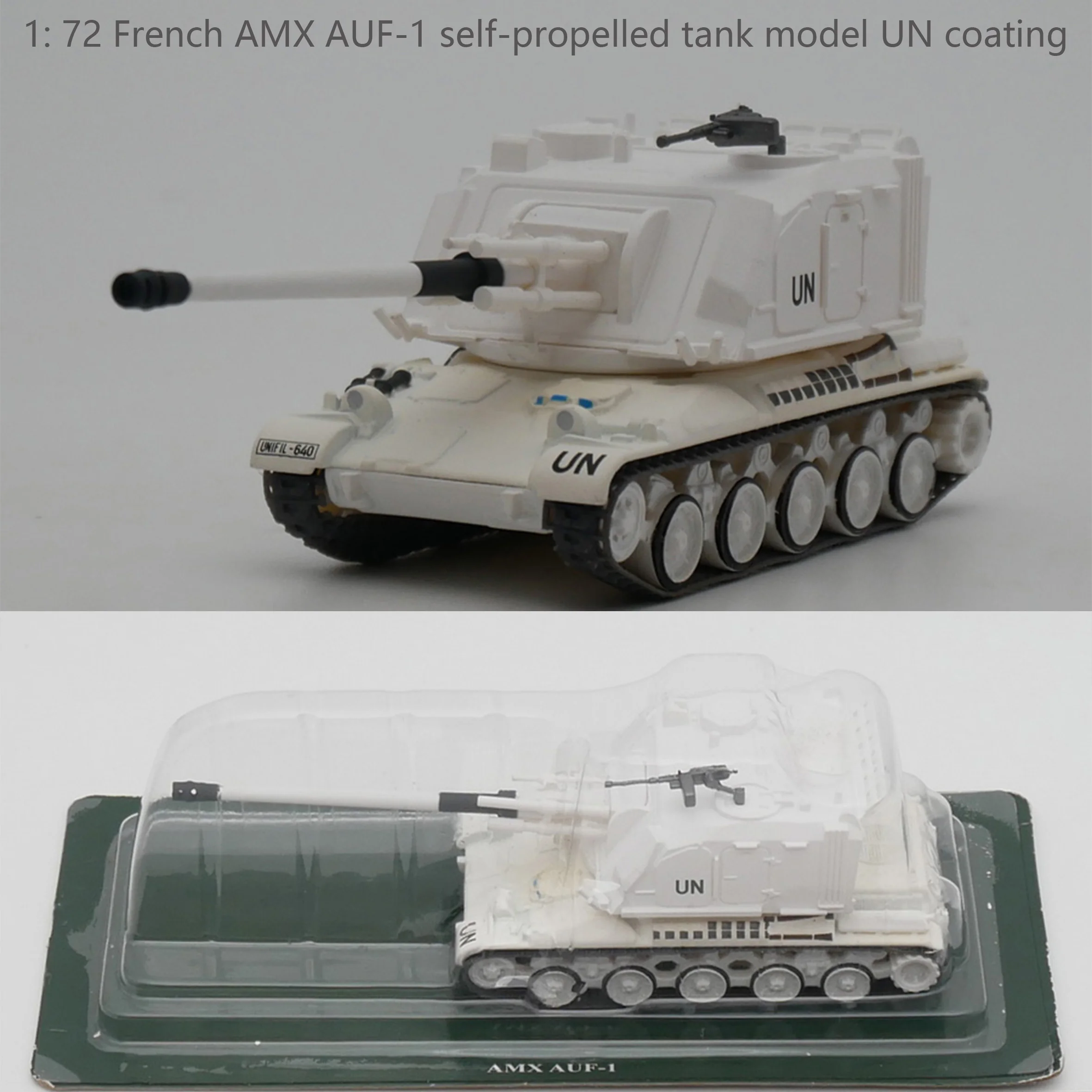 

Модель самоходного резервуара с покрытием из сплава, французский стиль, 1:72