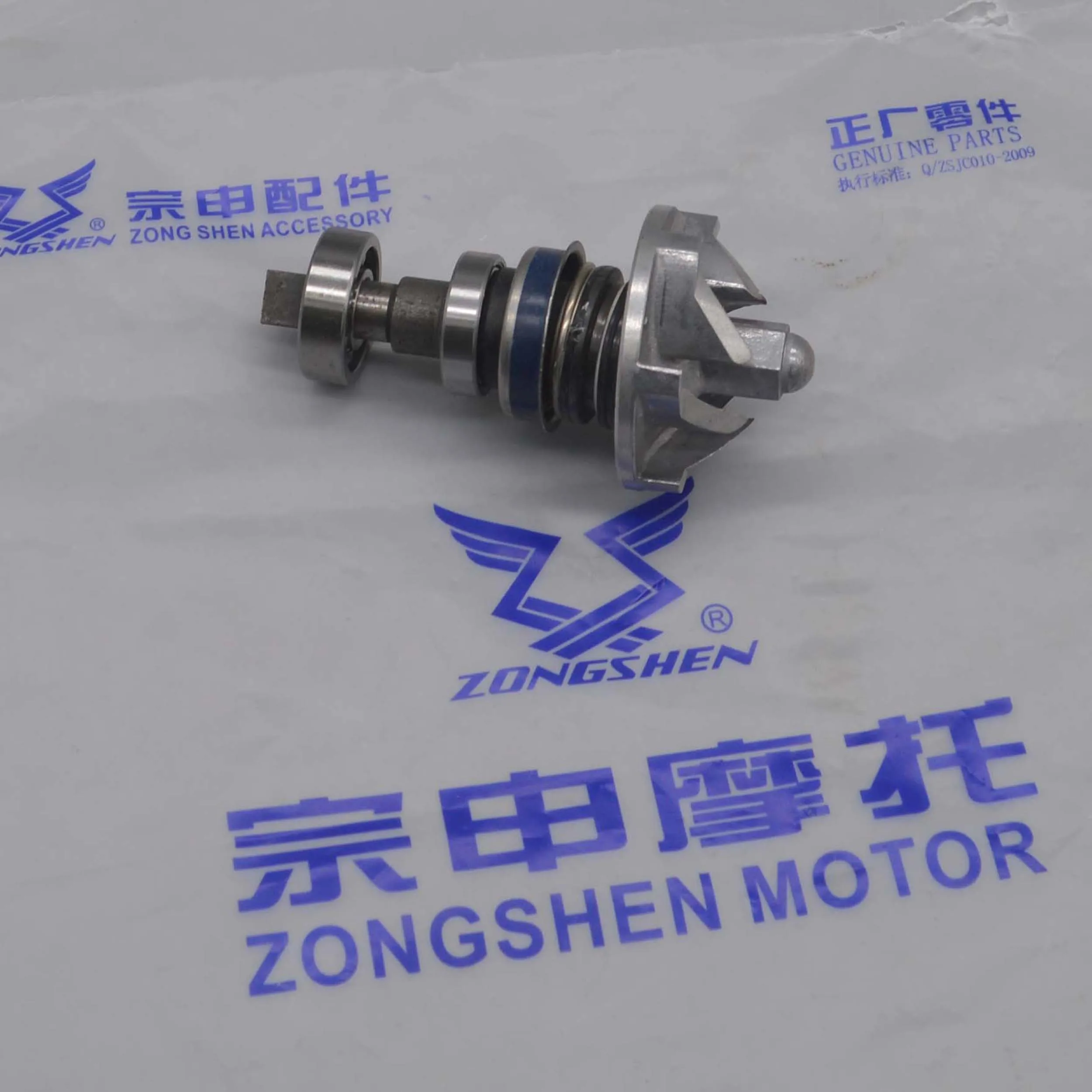 

Водяной насос для loncin 150cc 200CC 250CC, двигатель с водяным охлаждением cg150 cg200 zongshen CG250