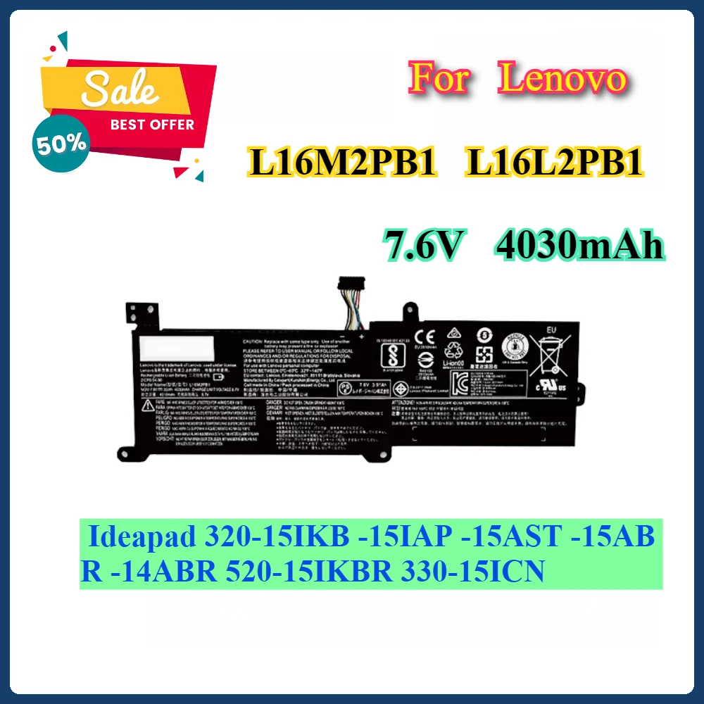 L16L2PB1 L16M2PB1 4030 мАч Аккумулятор для ноутбука Lenovo Ideapad 320-15IKB -15IAP -15AST -15ABR -14ABR 520-15IKBR