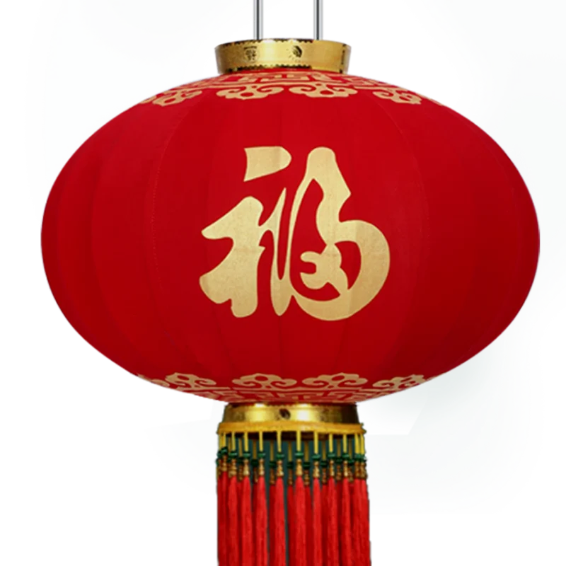 Spring Festival Red Tome Lamp Outdoor New Year Lantern Gate New Year Balcony Flocking Chandelier Chinese Style Fu Character GD