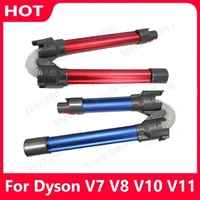 for dyson v7 v8 v10 v11 vacuum cleaners replacement aluminum foldable extension tube flexible and bendable vacuum tube