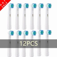 12pcs replacement brush heads for oral b electric toothbrush advance powerpro healthtriumph3d excelvitality precision clean