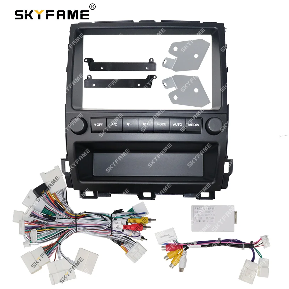 SKYFAME Автомобильная Рамка адаптер Android радио приборная монтажная панель комплект