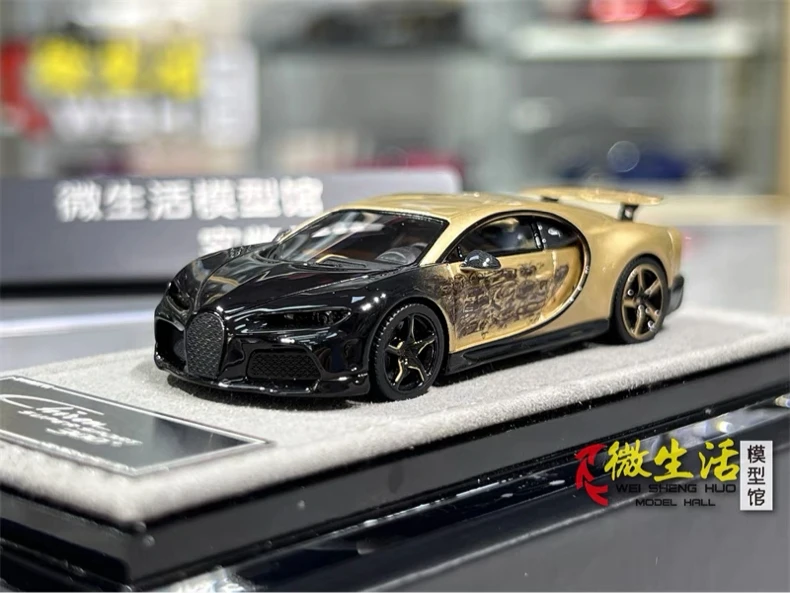 Фото Модель автомобиля HH MODEL 1:64 Chiron Supersport 300 из смолы №3