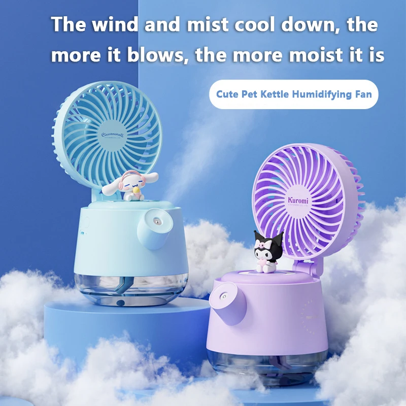 

Настольный вентилятор Sanrio Kuromi Cinnamoroll, с функцией увлажнения воздуха, трехскоростной, для ароматерапии, с USB-зарядкой, настольный вентилятор
