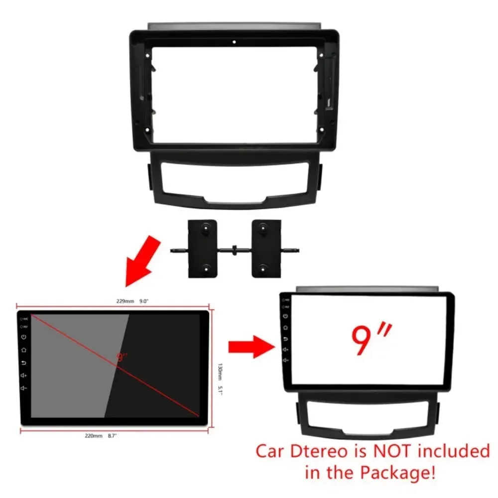 Автомобильный радиоприемник 2Din подходит для ssang yong korando 2010-2013 объемная панель