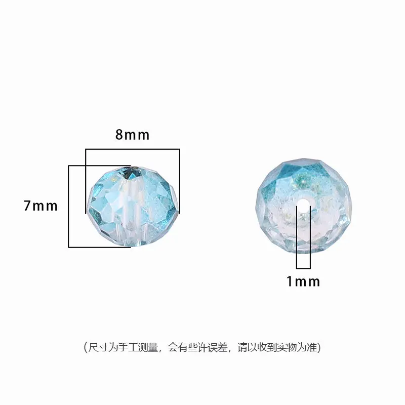 20PCS 7X8MM Gradient Color Glass Beads Crystal Faceted Ball for Handmade Diy Production Bracelet Necklace Jewelry Accessories