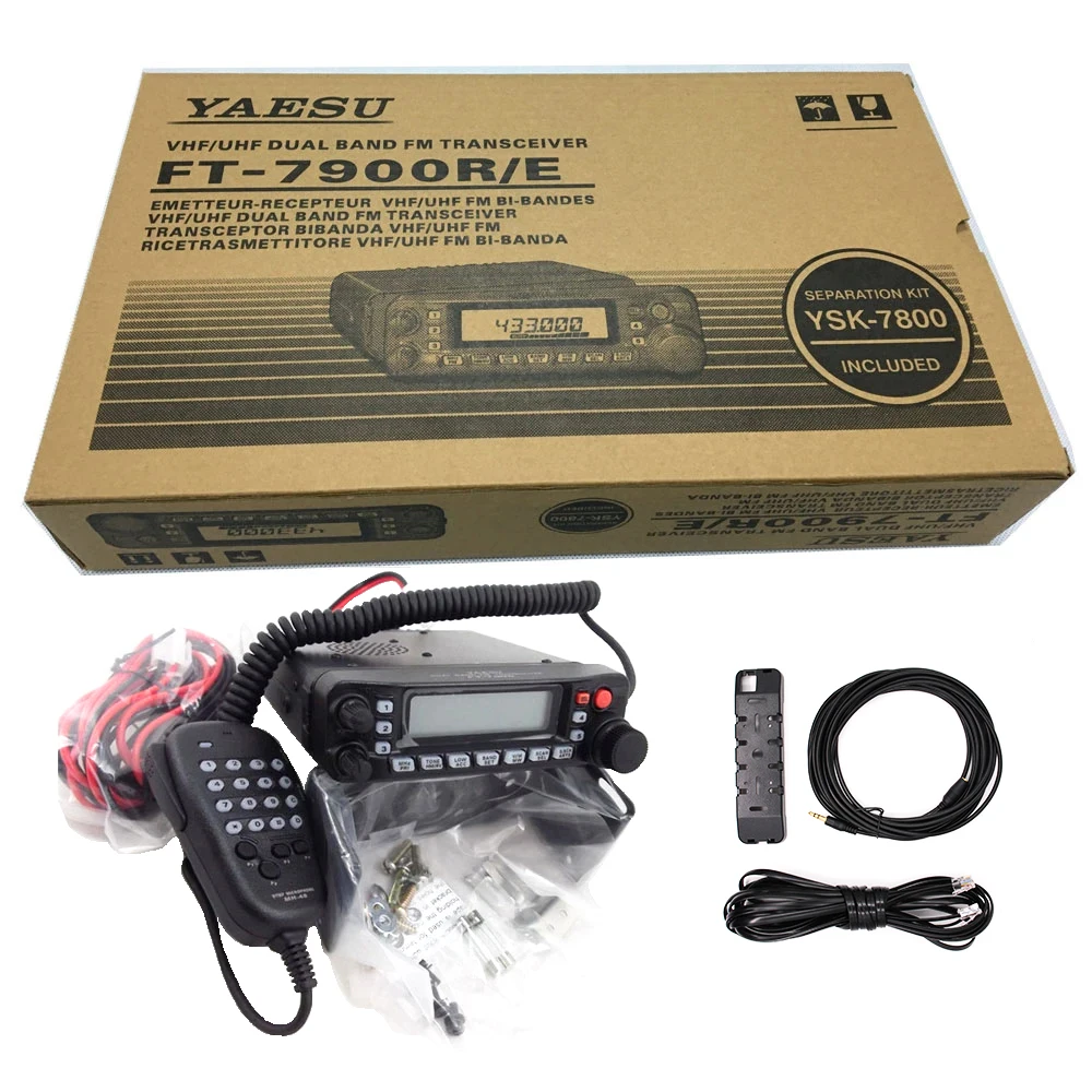 YAESU FT-7900R/E 50 Вт высокомощный