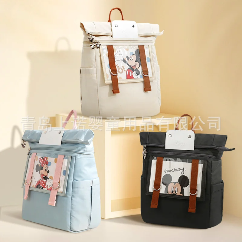 

Disney Mommy Bag 2021 New Female Baby Bag Double Shoulder Portable Multifunctional Large Capacity Mother Bag Out