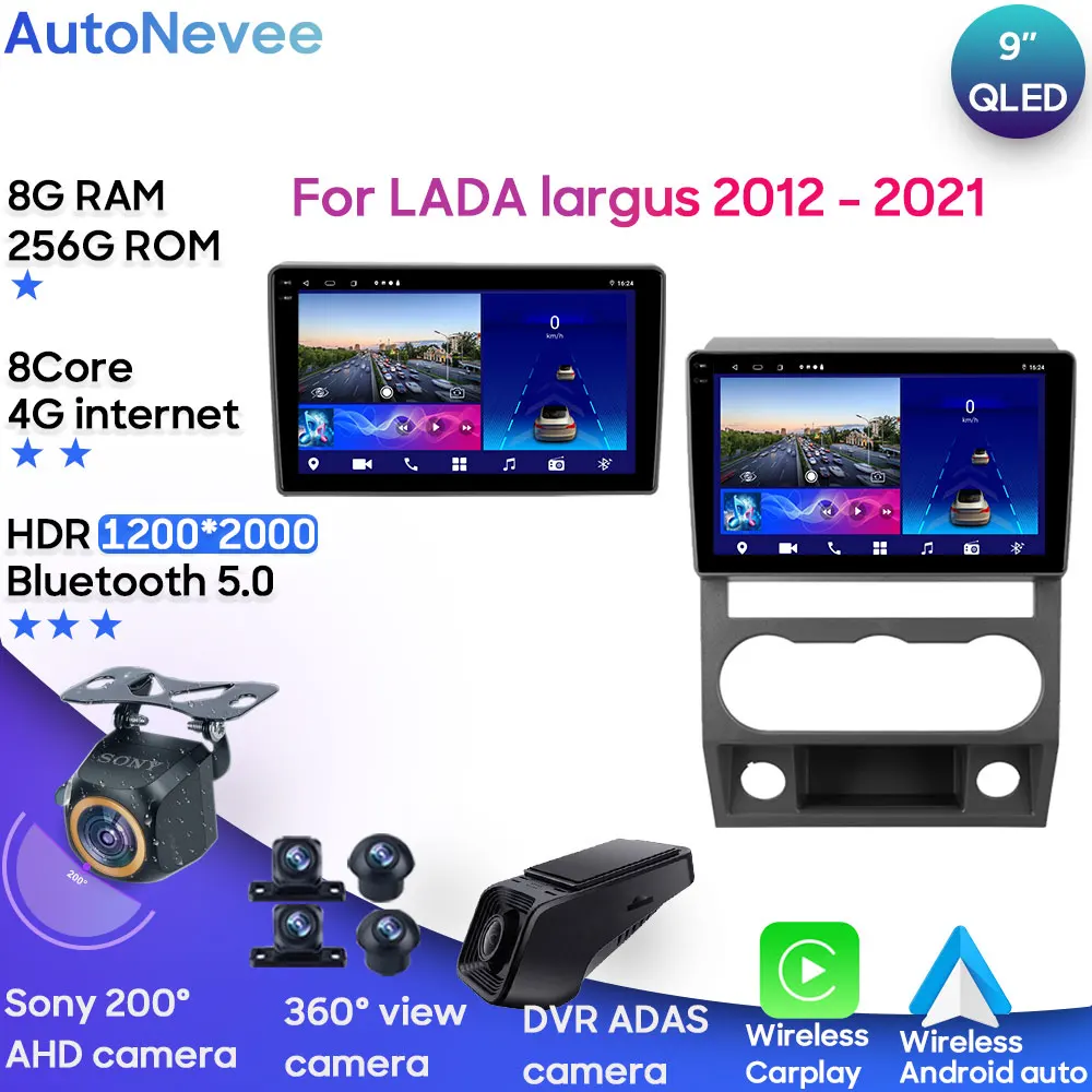 Автомобильный мультимедийный Android для GAZ Gazelle Next 2013-2021 Стерео Процессор Радио QLED