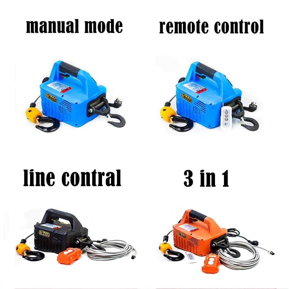 200KG Electric hoist Portable electric hand winch traction block electric steel wire rope lifting hoist towing rope 220V/110V