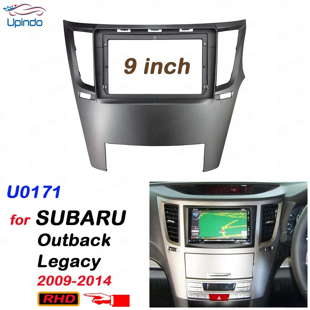 2 Din 9 pollici autoradio installazione GPS Mp5 ABS PC plastica Fascia piano telaio per Subaru Outback Legacy RHD 2009-2014 Dash Kit