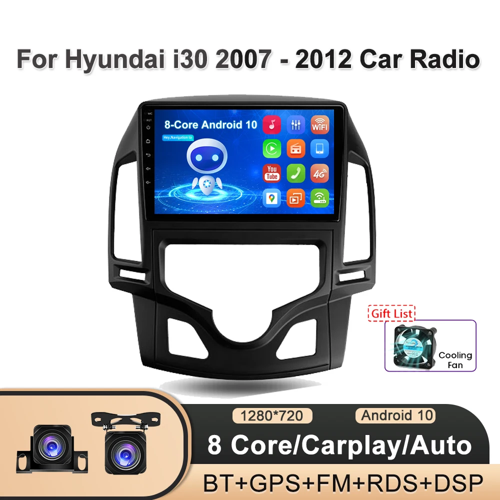 

PEERCE For Hyundai I30 2006 2007 2008 2009 2010 2011 Car Radio Multimedia System Navigator GPS Stereo Auto Android No 2 Din DVD