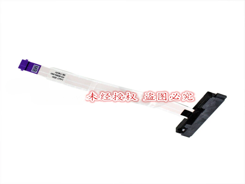 Кабель для жесткого диска с интерфейсом Dell Inspiron 17 5765 5767 5768