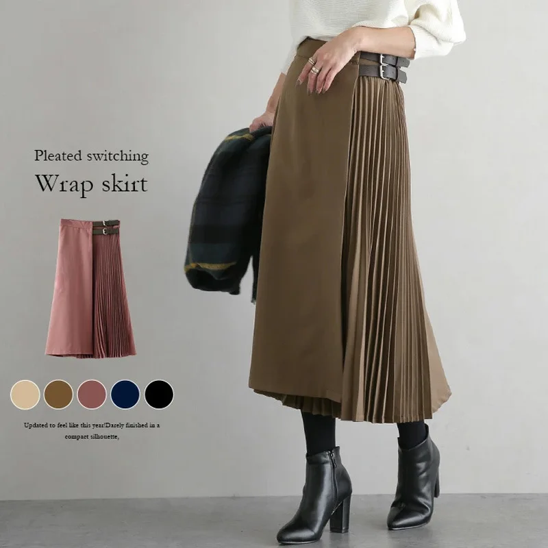 2022 Summer New Women Long Pleated Skirt Autumn Winter Elegant Fashion Japan Korean Style Solid A-LINE Mid-Calf Empire Folds