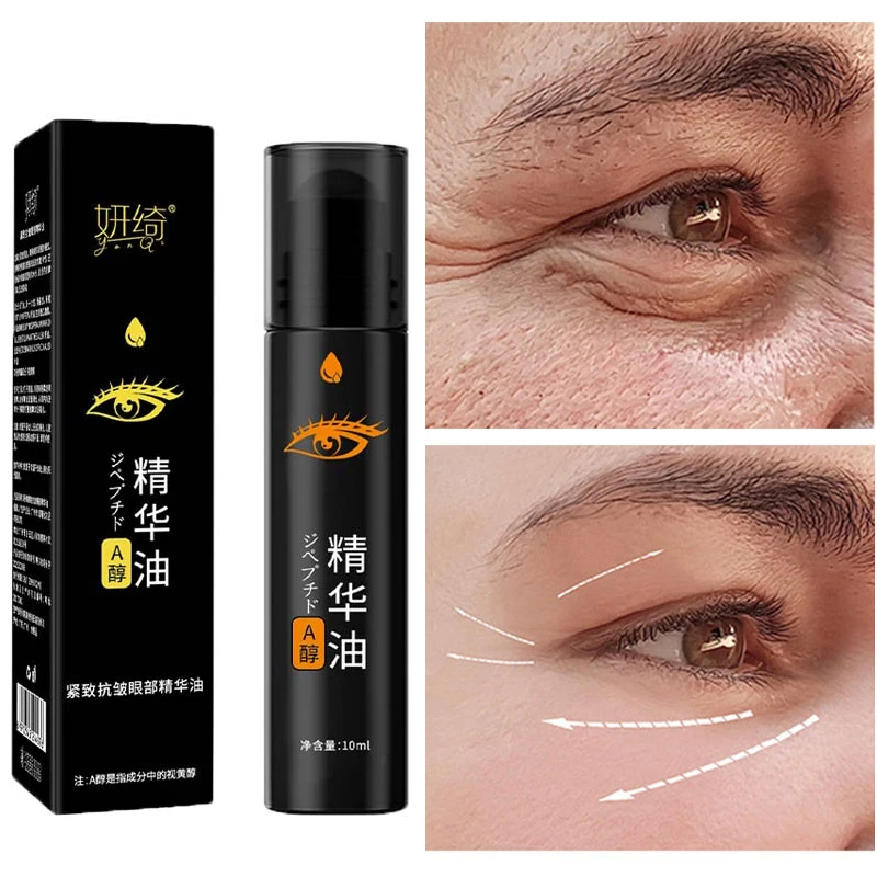 

Retinol Eye Serum Removal Wrinkle Anti Aging Massage Essence Oil Fade Fine Lines Remove Eye Bags Dark Circles Firming Eyes Care