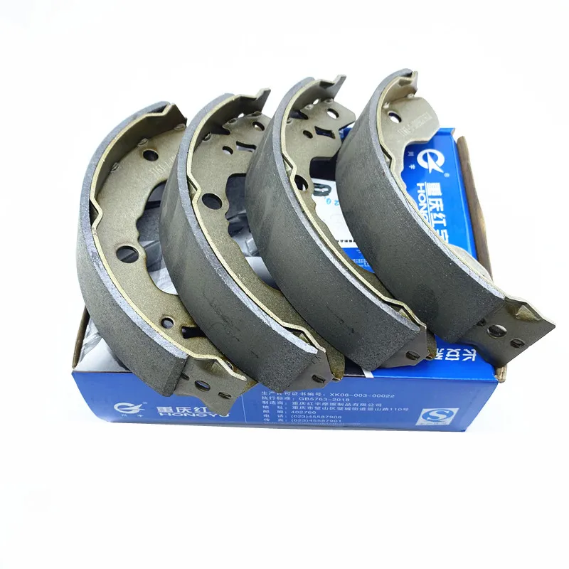 

Задние тормозные колодки для DFSK Sokon Dongfeng K01 K02 K06 K07 K17 автозапчасти