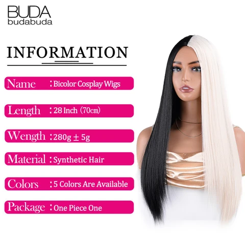 Синтетический двухцветный парик BUDABUDABUDA 28 дюймов