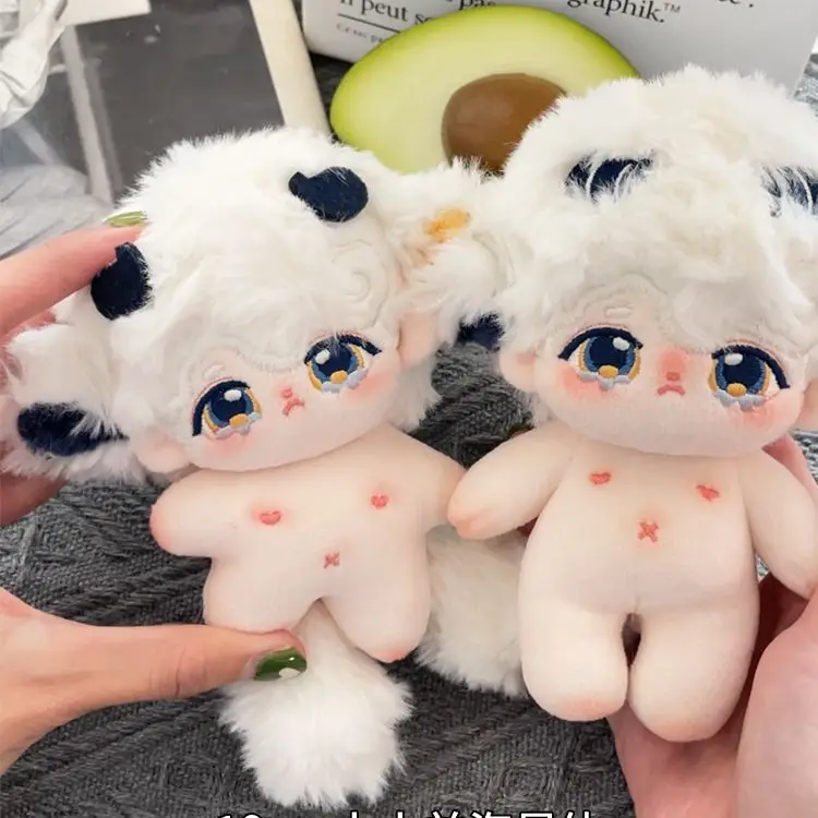 

Limit Kpop Candlelight Lamb 10cm Plush Doll Toy Stuffed Mini Body Starfish Soft TGCF Cute Cosplay Gift