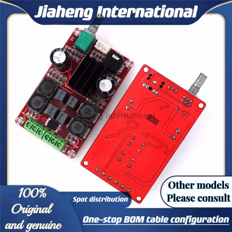 (304)2*50 Вт высококлассная плата цифрового усилителя мощности 24 В постоянного тока TPA3116D2 двухканальная плата стерео усилителя мощности