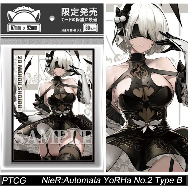 

60 шт./упаковка, Защитные чехлы для карт PTCG DTCG