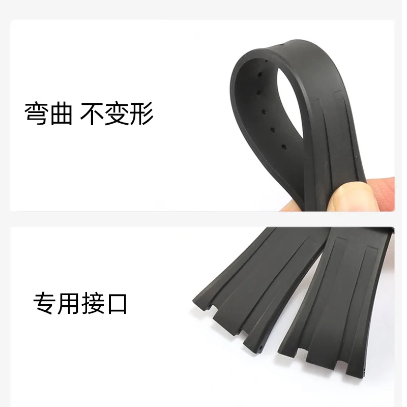 For AP  Royal Oak Offshore 15400/15202/15703 rubber silicone watch strap men's watch strap accessories 27mm 28mm