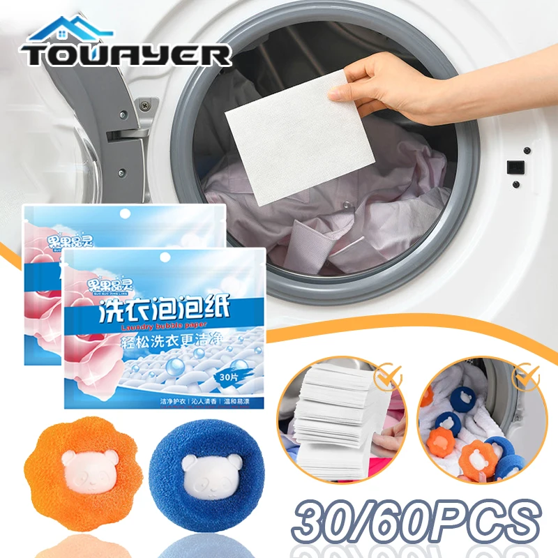 

30/60Pcs Laundry Tablets Concentrated Washing Powder Underwear Detergent Sheet Laundry Bubble Paper Clothing Cleaning Products