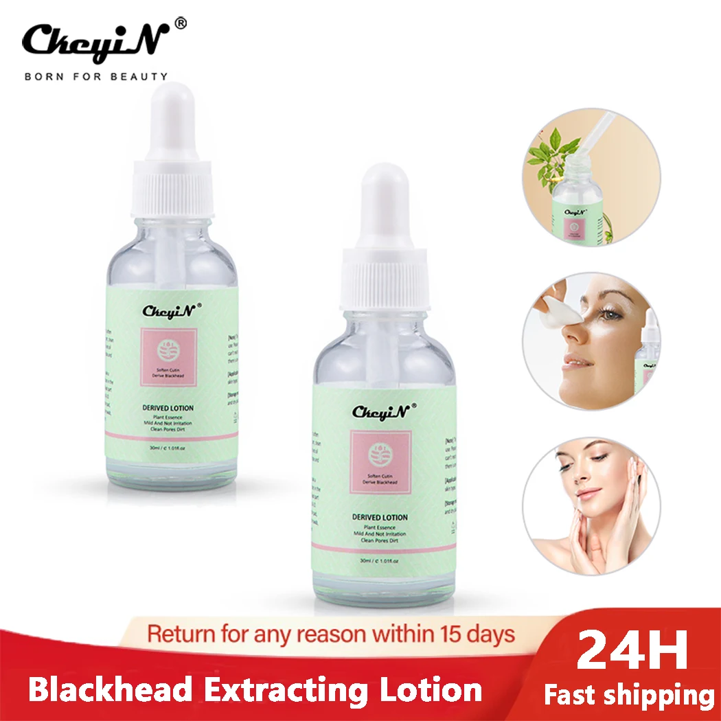 

CkeyiN 2pcs Blackhead Export Liquid Softener 30ml Facial Serum Moisturizing Blackhead Export Shrinkage Essence Liquid Deep Clean