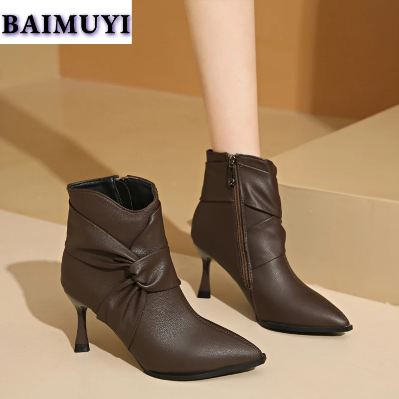 Женские ботильоны на высоком каблуке с острым носком 2025