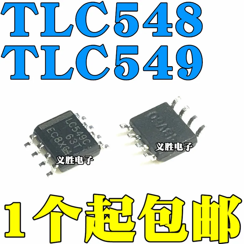 C 548. C 548