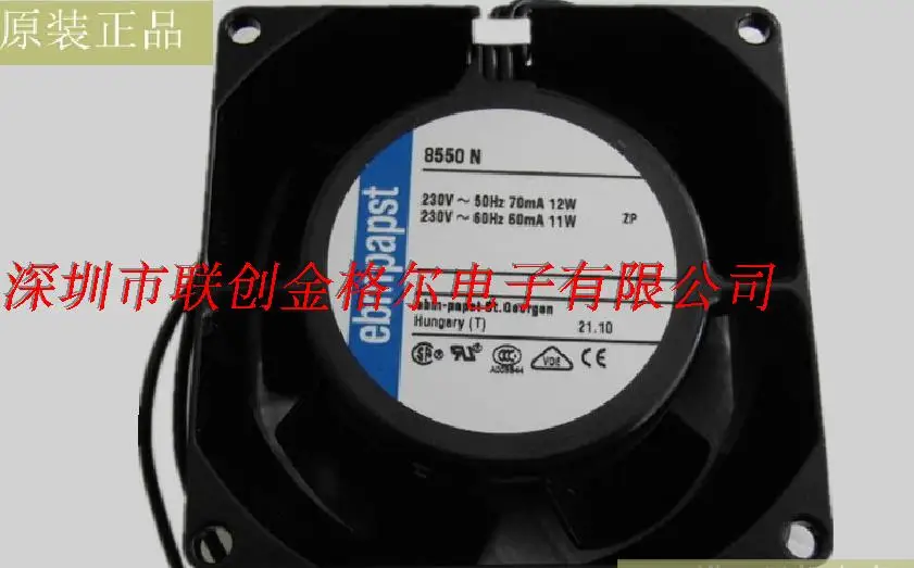 

BRAND NEW ORIGINAL 80*80*38MM Cooling Fan PFB0812DHE PFB0848GHE M35133-58PW1 TFB0812UHE 8550N TYP 8850N