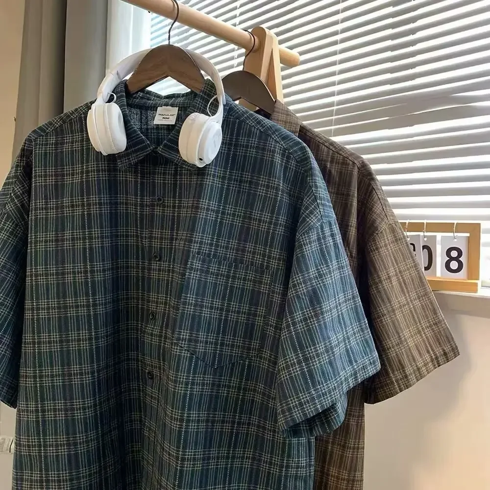 Рубашка мужская