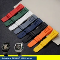 original quality soft colorful 25mm20mm waterproof natural rubber watchband for richard mille watch strap bracelet