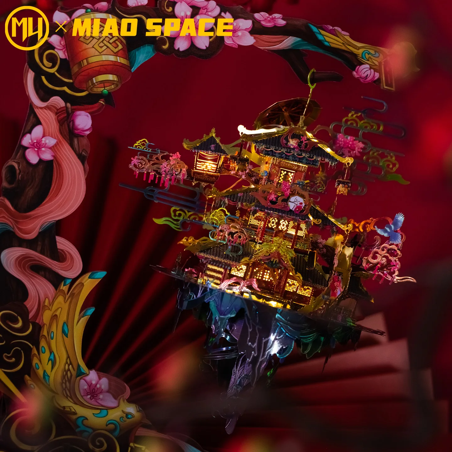 Фото ARTYIMO Yinyuan Pavilion 3D металлическая модель-головоломка для самостоятельной сборки, подарок на Рождество, Хэллоуин, День рождения, развивающая игрушка №4