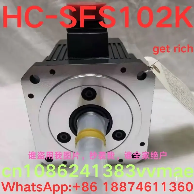 совершенно новый серводвигатель HC-SFS102K