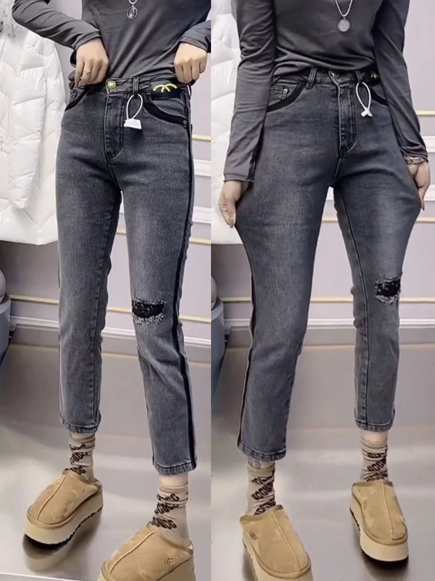 Y2k Pear-shaped Figure To Wear A Big Size Women's Slightly Fat Sister Nine Straight Pipe Smoke Pipe Denim Pants Ladies Slimming