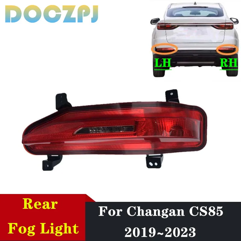 

Светоотражающая лампа на задний бампер для Changan CS85 2019 2020 2021 2022 2023