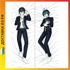 Дакимакура Danganronpa Шуичи Саихара midi 40 см B0025