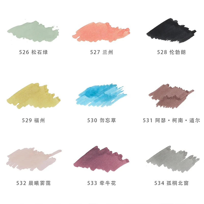 Cena Penbbs Ink Season 32 Kolorowych Atramentowych Studentów Piszących Marker Z Farbą Atramentową 30ml Cena Penbbs Ink Season 32 Kolorowych Atramentowych Studentów Piszących Marker Z Farbą Atramentową 30ml