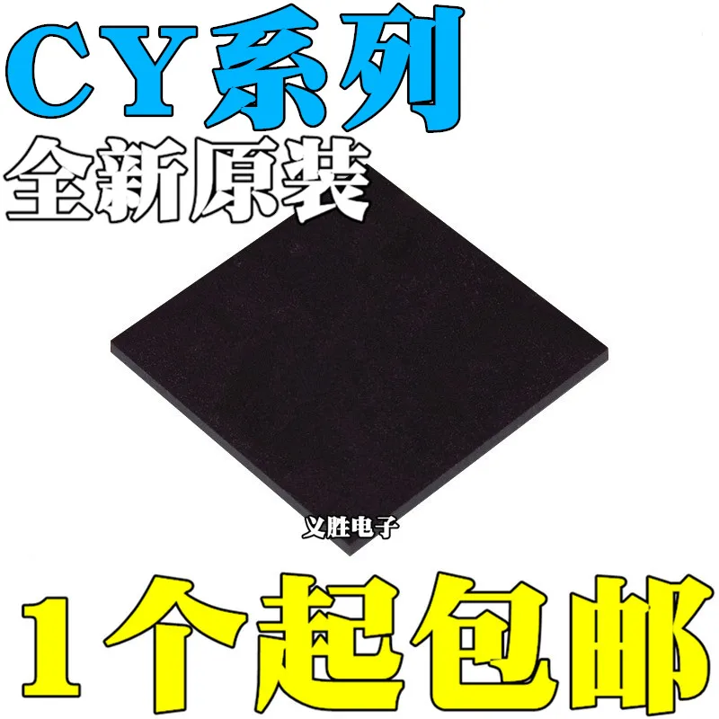 

New original CY14B116S-BZ25XI-BZ25XIT CY7C1314KV18-250BZXC 1318 BGA165